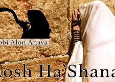 Preparing a proper mindset for Rosh Hashana