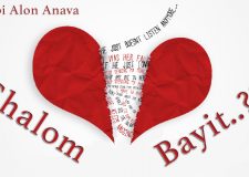Shalom Bayit – Peace in the home – How to attain it