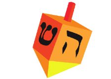 The Ten (10) things we can achieve on Chanukah