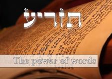 Parashat Tazria – the power of our words
