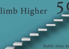 What is the ‘Omer’ about? Climbing Higher