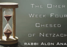Counting the Omer – Chesed of Netzach